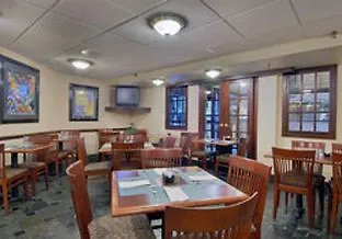 ** Hotel Howard Johnson By Wyndham Newark Airport USA